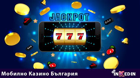 ново онлайн казино българия  Някои от най-популярните игри включват слотове, блекджек, рулетка, покер